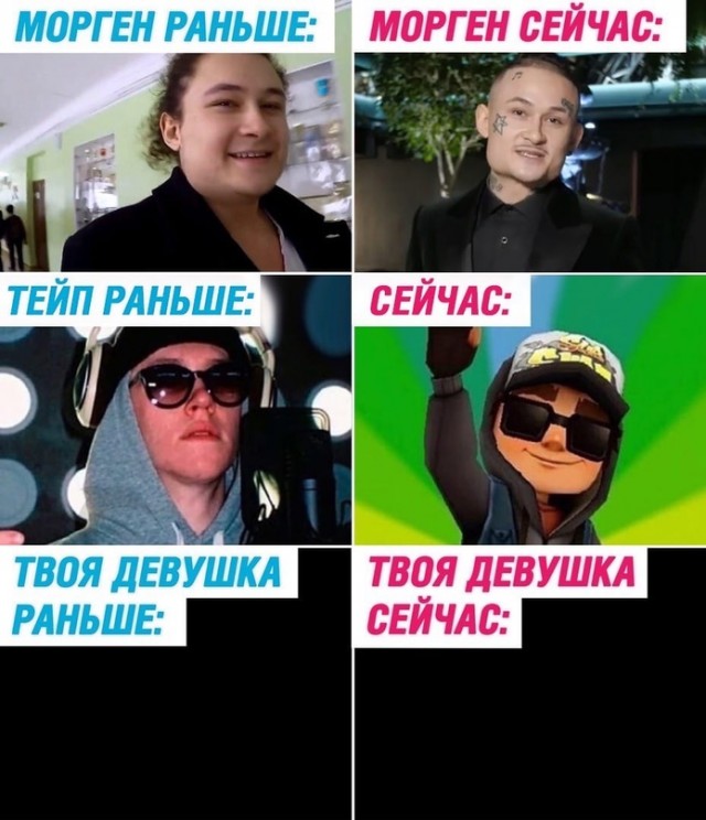 Картинки 11.02