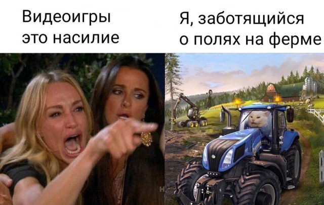 Так себе картинки 06.03.21