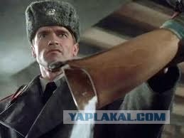 Сломай язык, буржуй