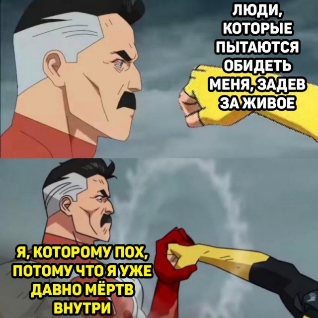 Весёлый полтишок 21.07