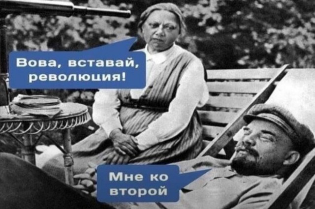 Ночной деградации пост