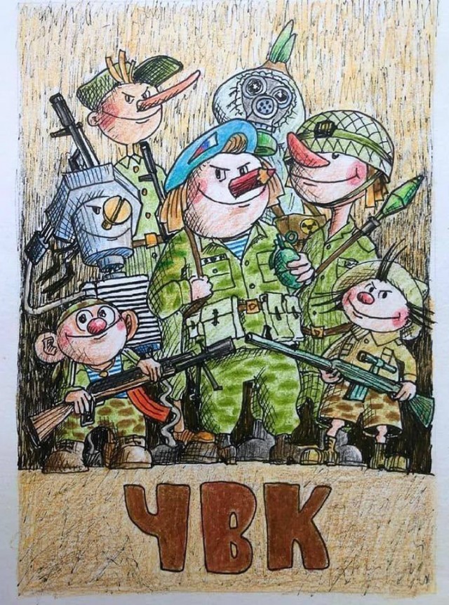 Карикатуры "Крокодила"