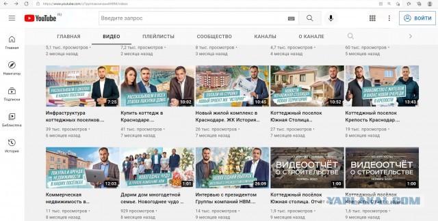 Охранники напали на державшего обочину водителя