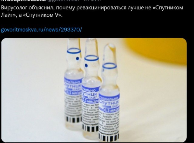 Пандемия. Коронавирус. Россия и мир. Последняя информация. Часть 26