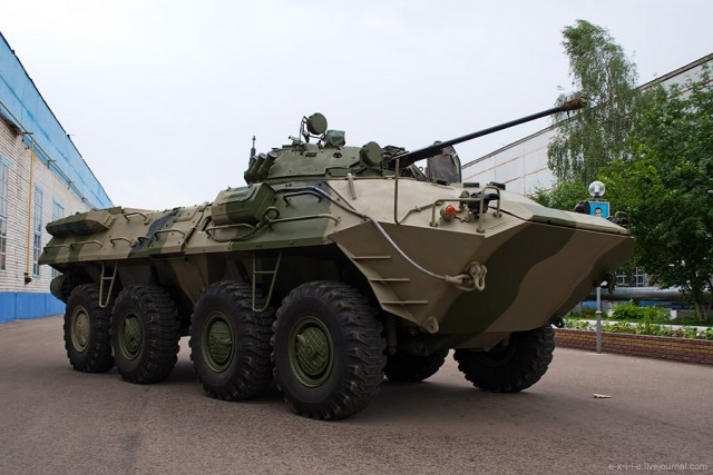 Арзамасский машиностроительный завод