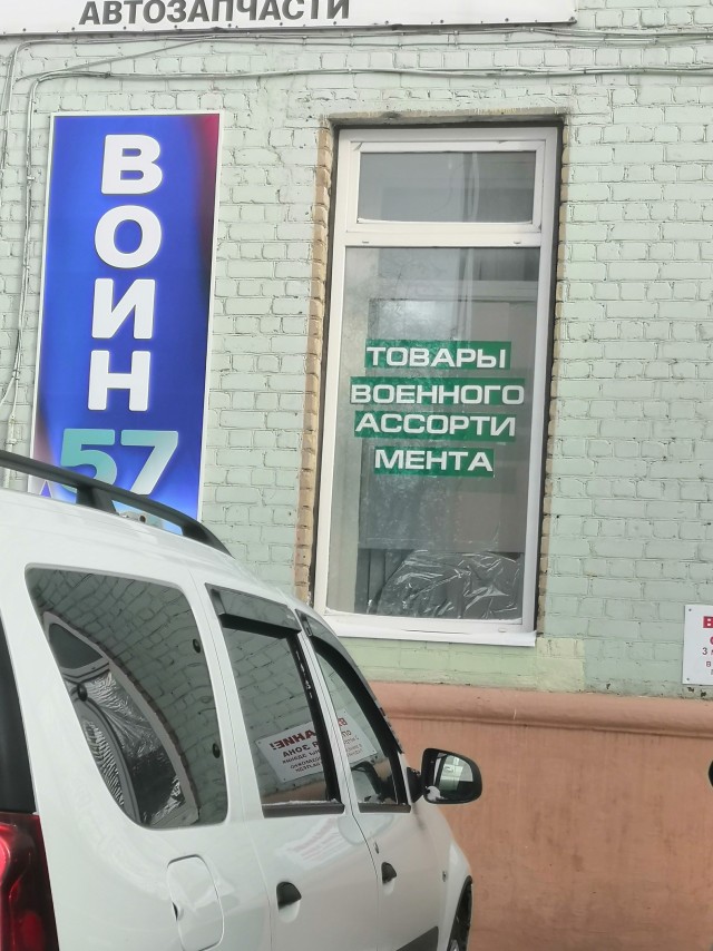 Утренняя подборка картинок и мемов - 4