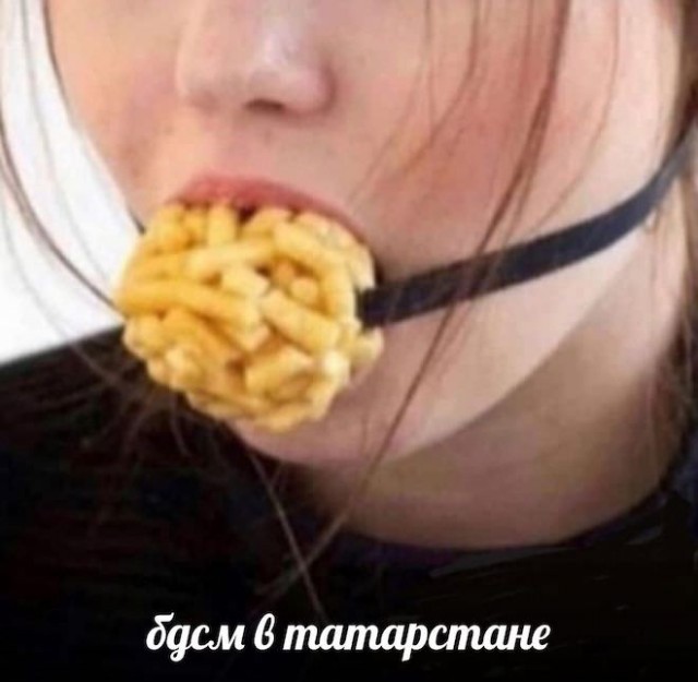 Мемы про секас (и не только) #4
