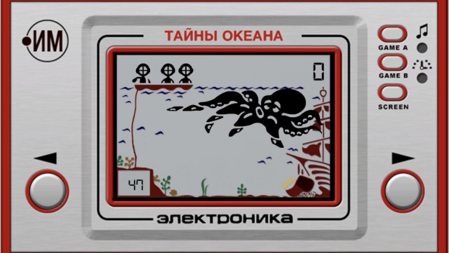 Немного ностальгии