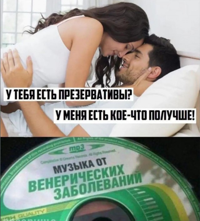 Так себе картинки 10.04.22