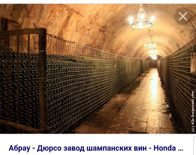 А у вас в доме есть бомбоубежище?