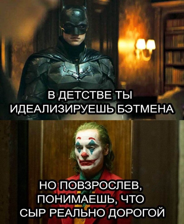Картинки 20.05.22.