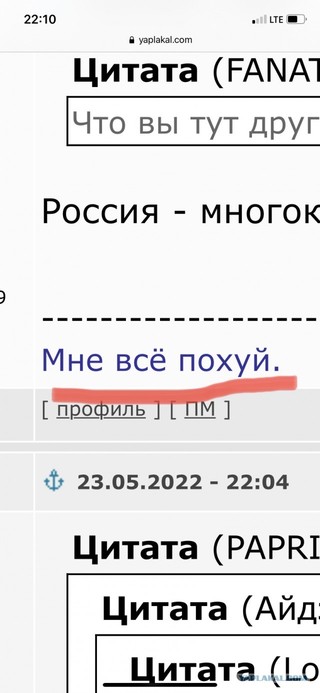 Не люблю и не хочу готовить! Муж надоел с претензиями