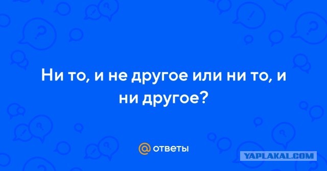 Решение Литвы по Калининграду назвали поводом для войны
