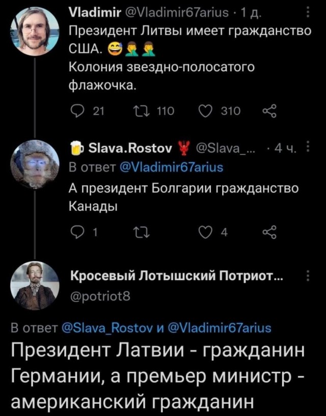 Финны захотели разместить базу НАТО в Южной Карелии