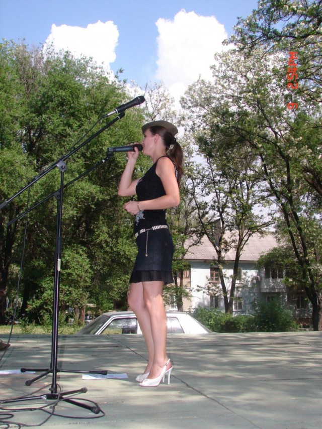 Соме дэйс фром май лайф