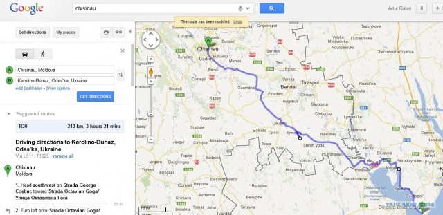 Велопутешествие к морю