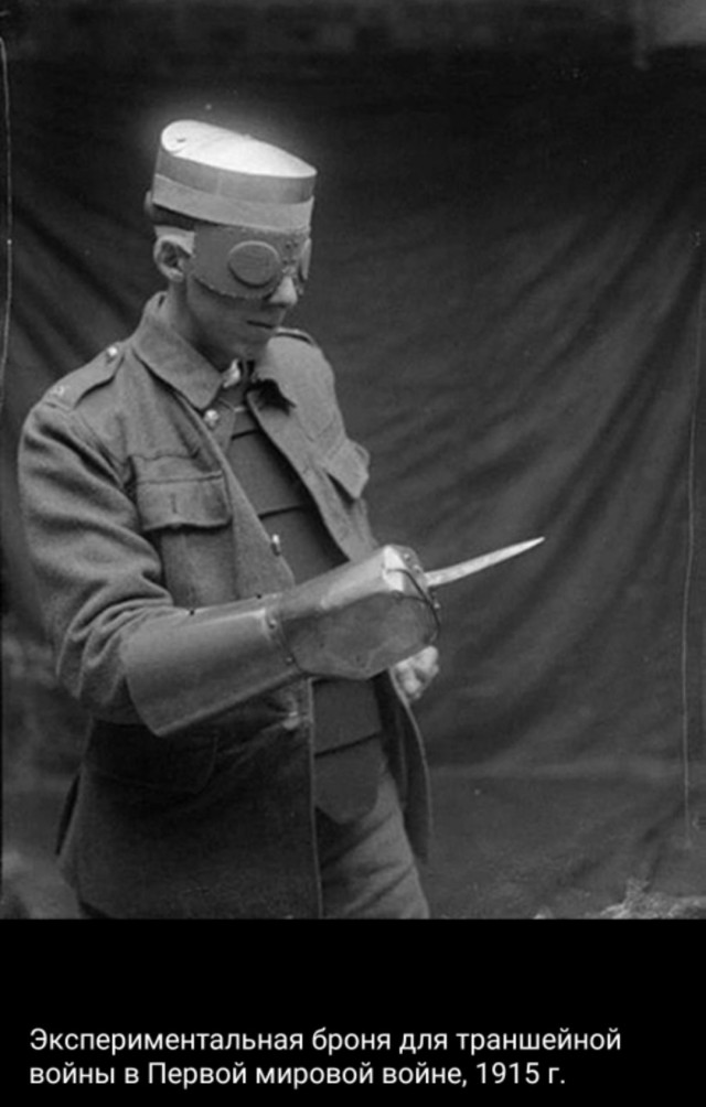 Редкие фотографии с более чем 100 летней историей