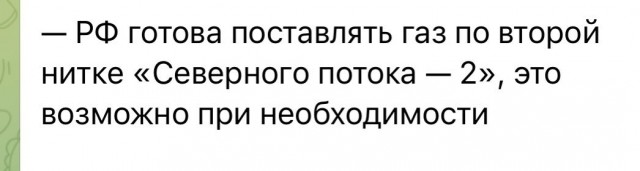 Китайский дипломат троллит Запад, пытающийся уйти от ответов на вопрос, кому это выгодно