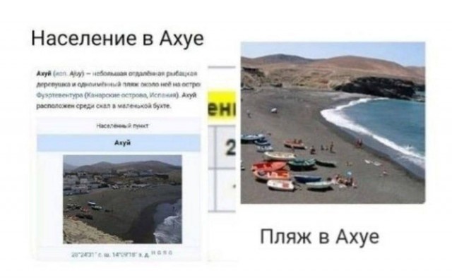 Картинки аморальные и всякие разные - 41