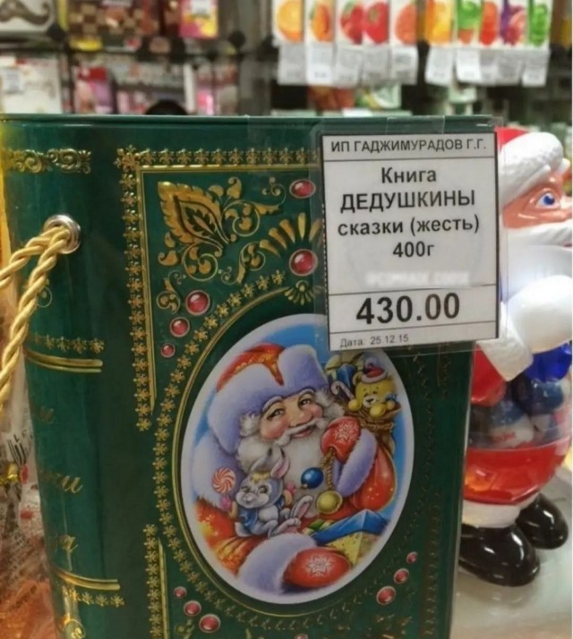 Немного картинок для настроения - 125