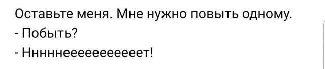 Юмор в картинках и без