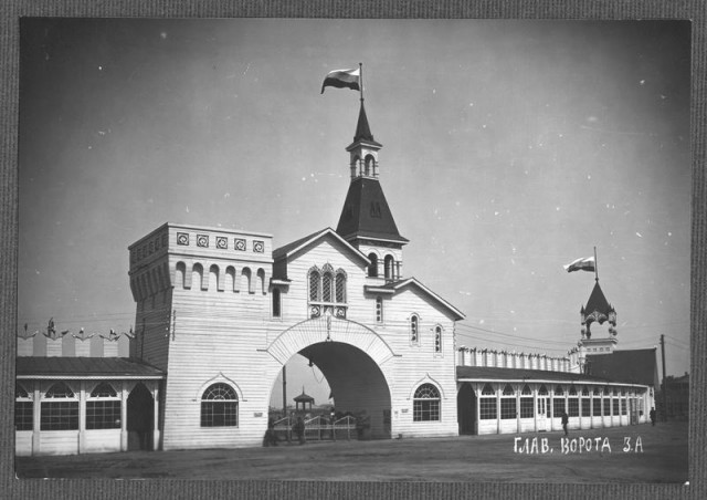 Сибирские казаки на службе и дома. Альбом 1911 года