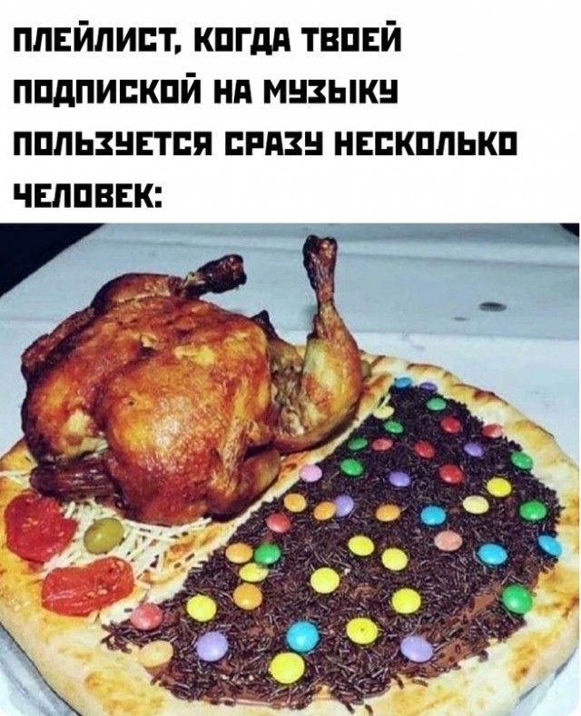 Немного картинок для настроения - 135