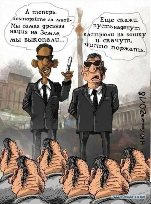 Воздушную тревогу объявили почти на всей территории Украины