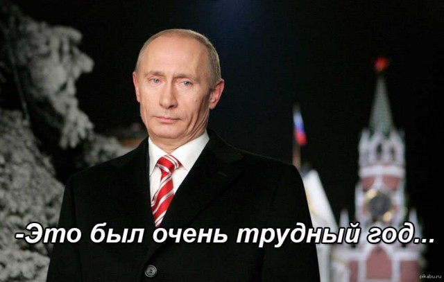В Энгельсе, где сегодня ночью был атакован аэродром, снова звучит воздушная тревога