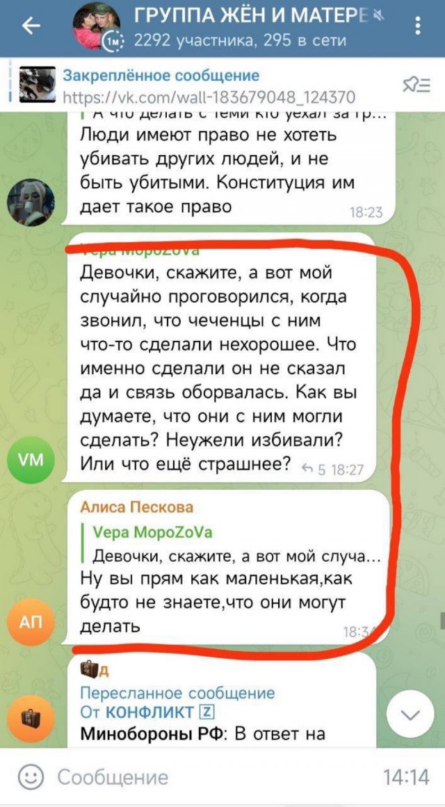 В Госдуме анонсировали военные сборы для не служивших россиян старше 30 лет