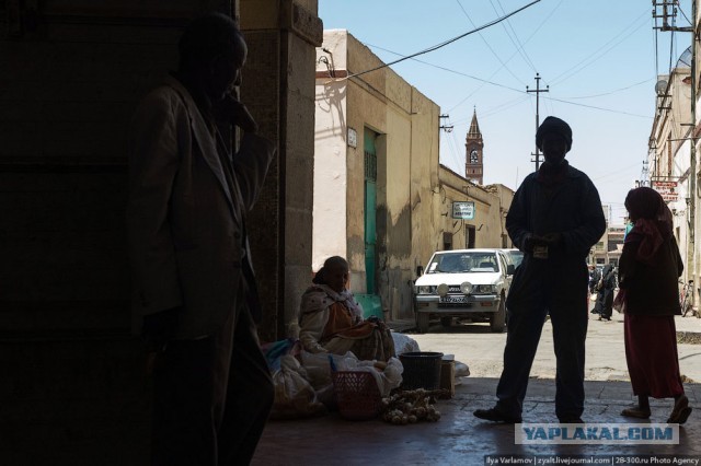 Асмэра, Эритрея