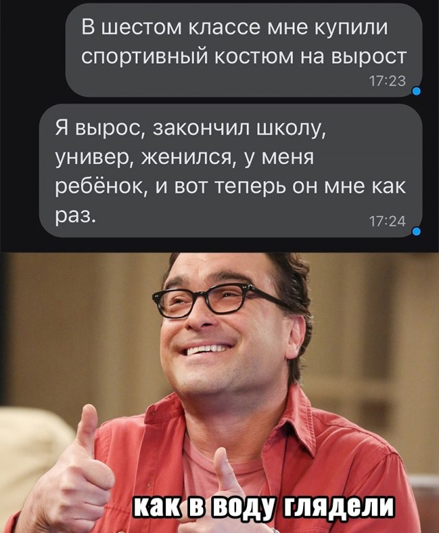 Так себе картинки 27.02.23