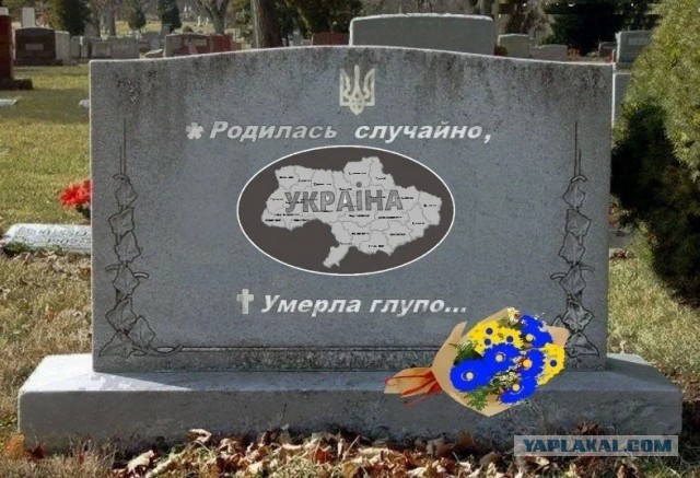 Международный уголовный суд в Гааге выдал ордер на арест Владимира Путина и Львовой-Беловой