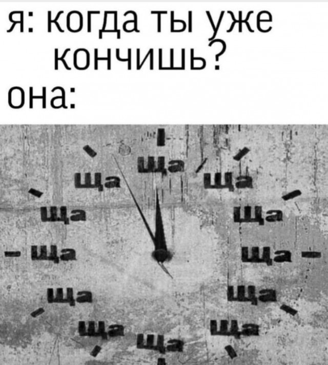 Картинки аморальные и всякие разные - 48