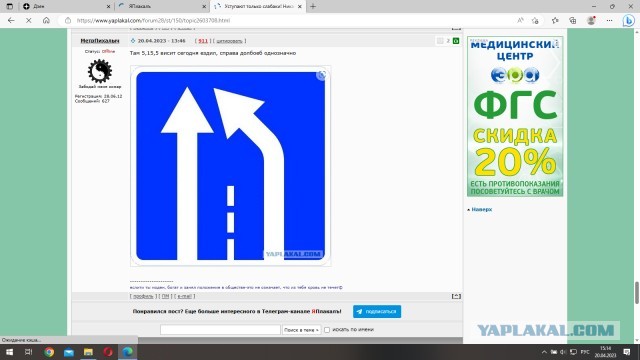 Уступают только слабаки! Никаких компромиссов!
