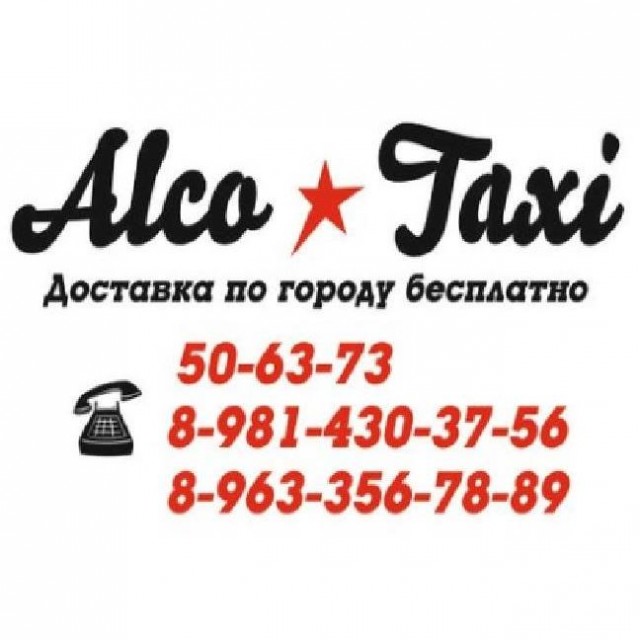 Почему я белые ночи в Питере не люблю