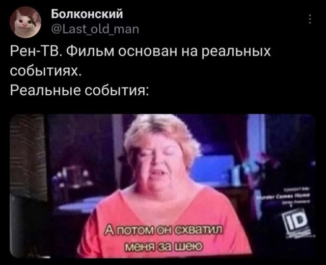 Картинки разные, возможны баяны
