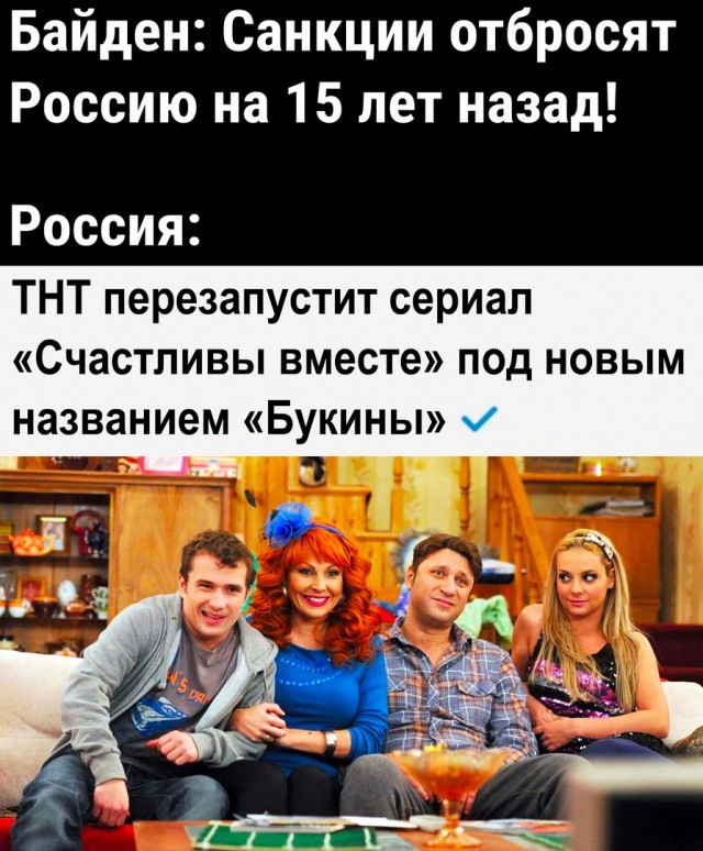 Так себе картинки 12.07.23