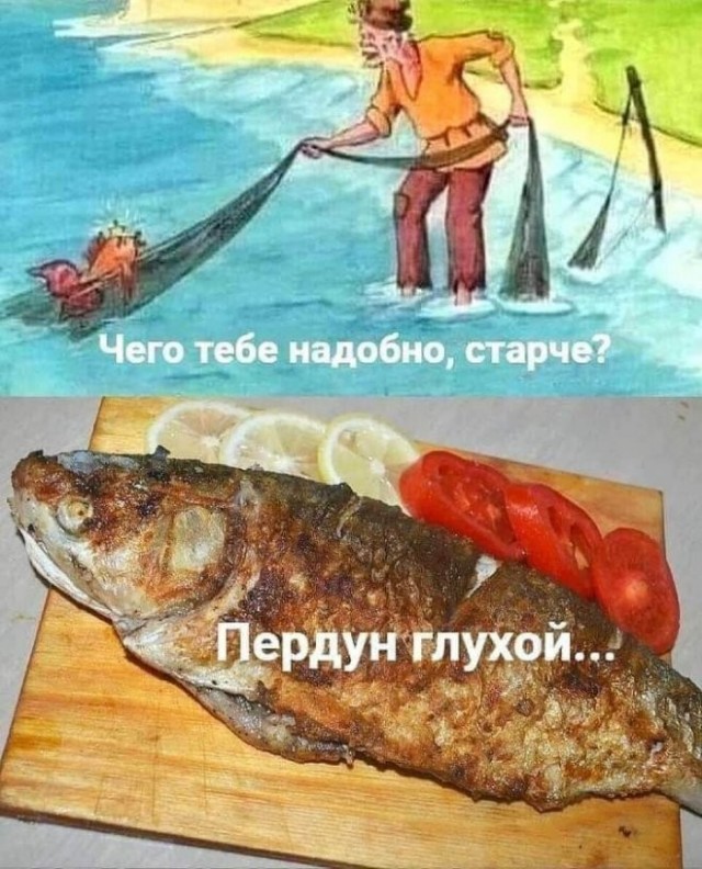 Народная меДИЧина 5009