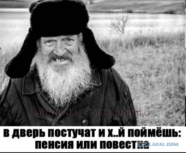 В Госдуме призвали поднять призывной возраст до 40-50 лет и заявили, что служить в армии в России «должны все»