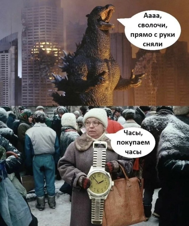 Картинки на пятницу