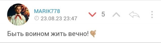 Приговоренного к 24 годам экс-бойца ЧВК «Вагнер» задержали за похищение ребенка.