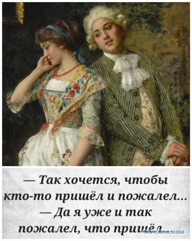 «Я могу быть невинной хоть сто раз». Капсулы девственности покорили Азию