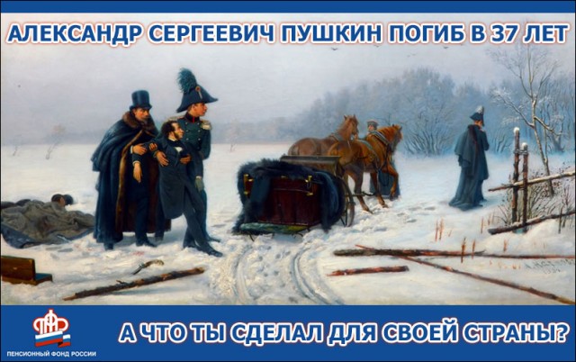 Хозяйство у жениха маленькое, жену не найдет!