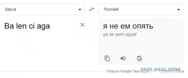 За эти статусные вещи люди были готовы платить большие деньги, но теперь они кажутся нелепыми