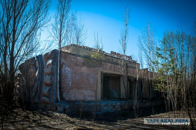 Репортаж из зоны отчуждения: