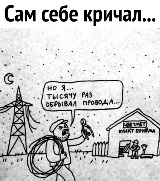 Десять пятничных картинок