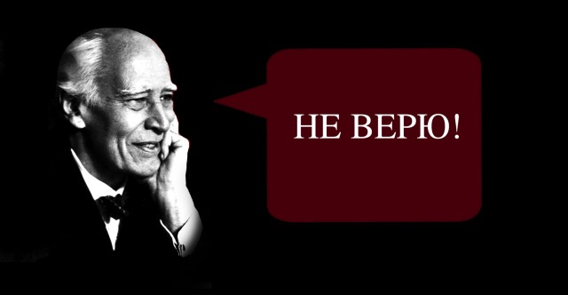 Нашлись тюменцы, выигравшие миллиард в лотерее: это токарь и логопед