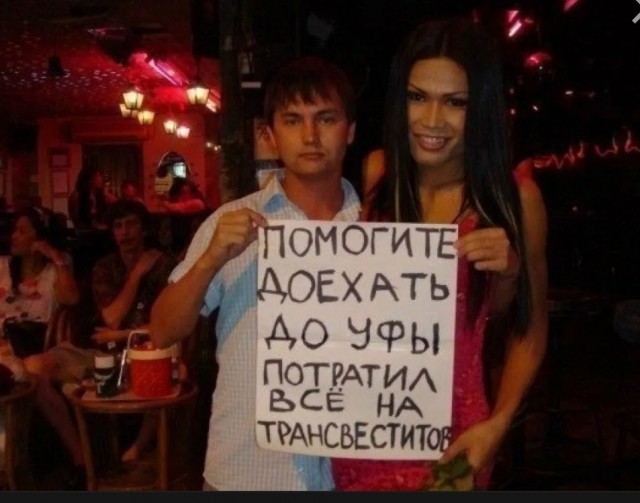 10 вещей, которые нужно знать перед поездкой в Таиланд