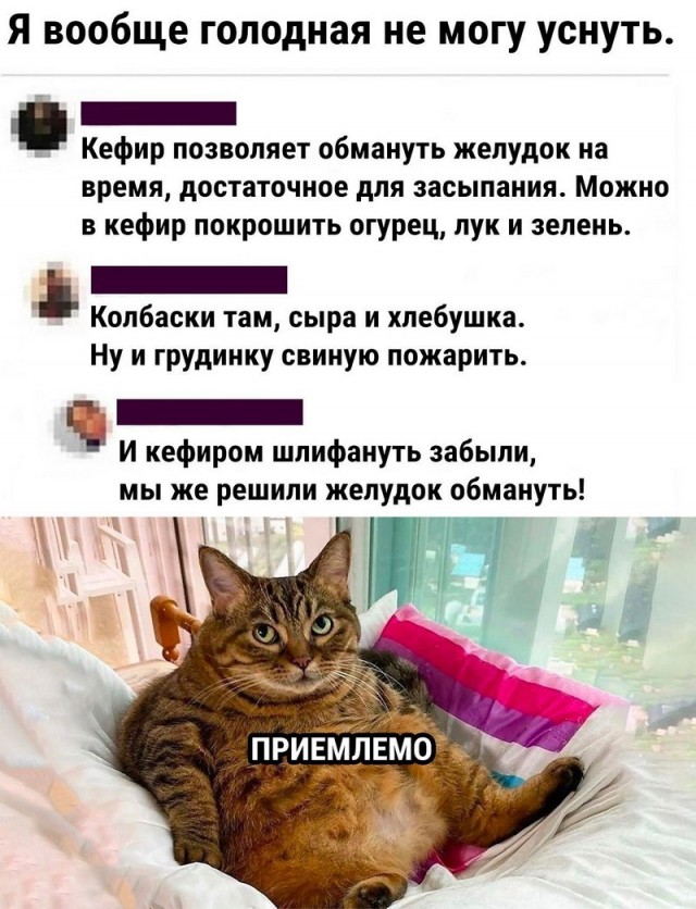 Завалялось тут случайно немного забавных картинок